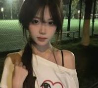 服务页底栏轻便